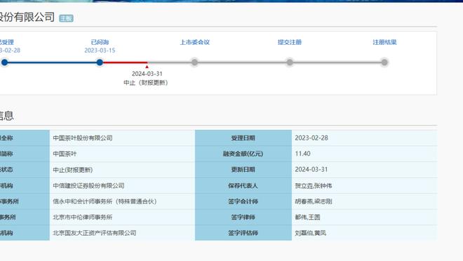 必威首页官网体育截图1